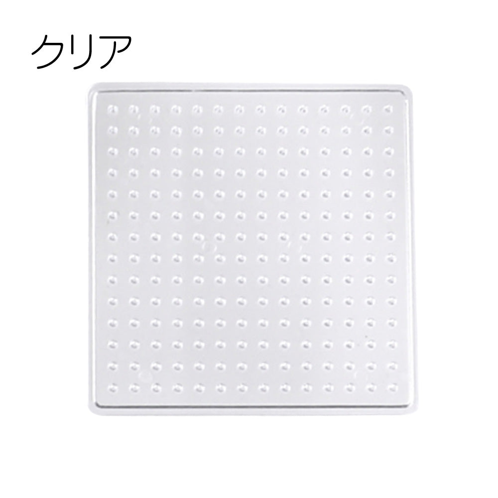 アイロンビーズプレート 5mm用 Sサイズ 正方形