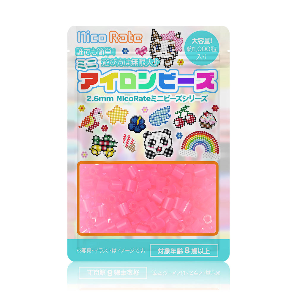 NicoRate（ニコラテ）2.6mmミニアイロンビーズ 補充用（蛍光・ピンク系） #024 蛍光ピンク
