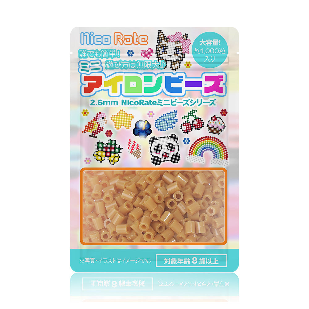 NicoRate（ニコラテ）2.6mmミニアイロンビーズ 補充用（茶系） #101 イエローオーカー