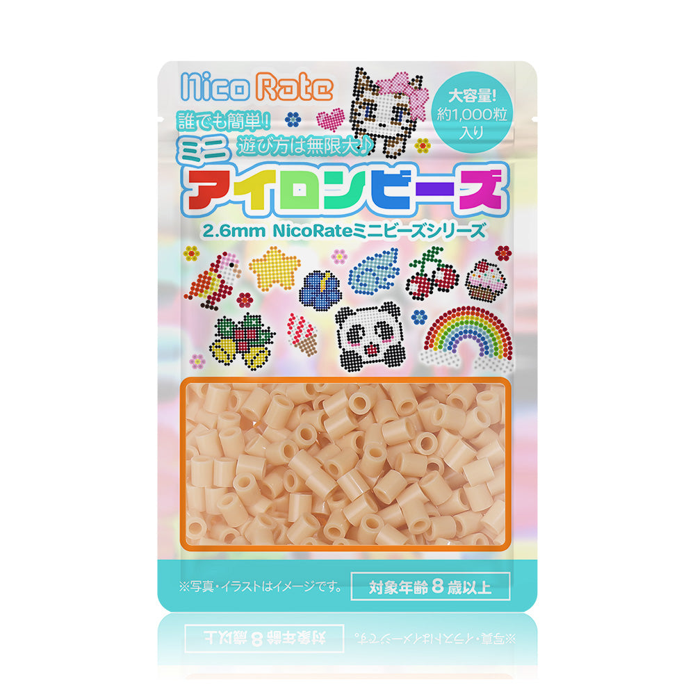 NicoRate（ニコラテ）2.6mmミニアイロンビーズ 補充用（ベージュ・肌色系） #102 ダークベージュ