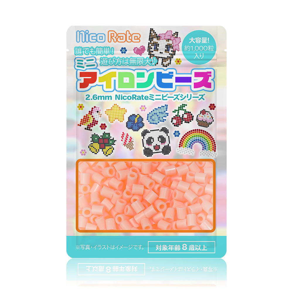 NicoRate（ニコラテ）2.6mmミニアイロンビーズ 補充用（ピンク系） #110 フラミンゴ