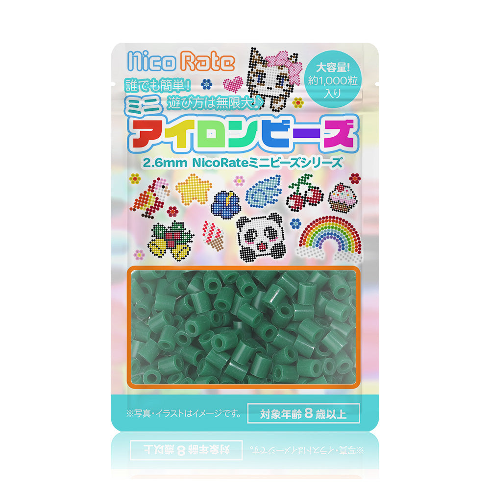NicoRate（ニコラテ）2.6mmミニアイロンビーズ 補充用（緑系） #111 カフェグリーン