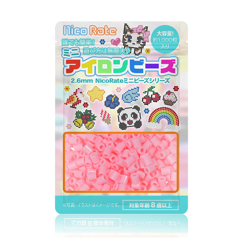 NicoRate（ニコラテ）2.6mmミニアイロンビーズ 補充用（ピンク系） #112 カーネーション