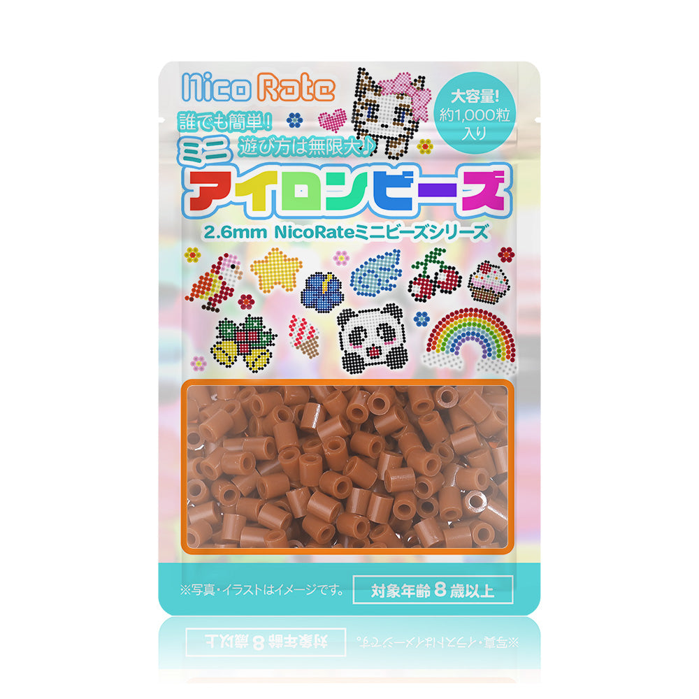 NicoRate（ニコラテ）2.6mmミニアイロンビーズ 補充用（茶系） #115 ココナッツブラウン