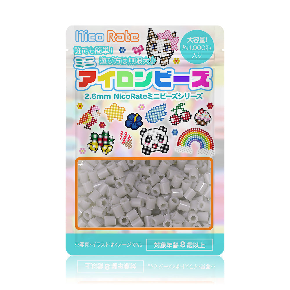 全278色】ミニアイロンビーズ 2.6mm 単色 補充用 1000粒（#121〜#160