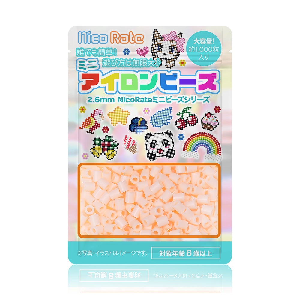 NicoRate（ニコラテ）2.6mmミニアイロンビーズ 補充用（ピンク・ベージュ系） #131 サクラベージュ