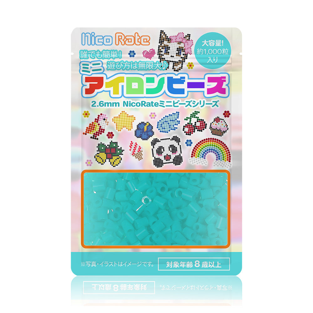 NicoRate（ニコラテ）2.6mmミニアイロンビーズ 補充用（青緑系） #132 オパールグリーン
