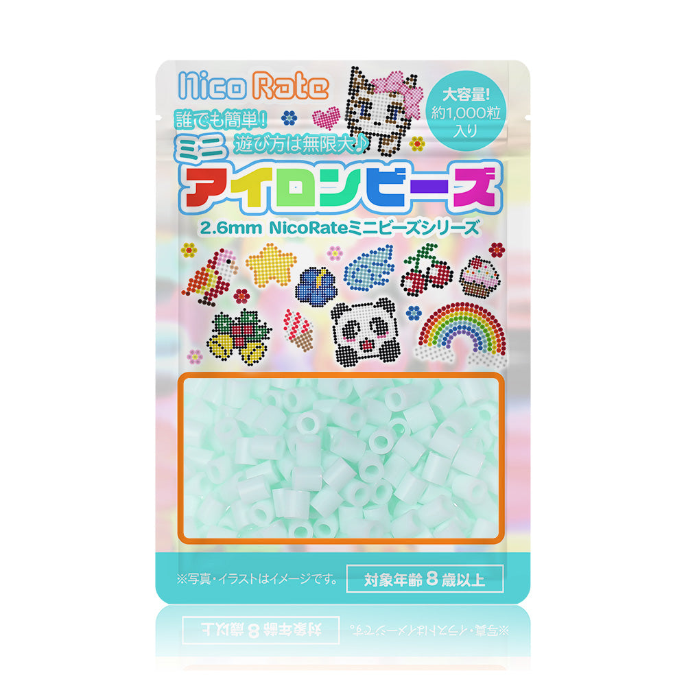 NicoRate（ニコラテ）2.6mmミニアイロンビーズ 補充用（水色系） #136 アイスミントブルー
