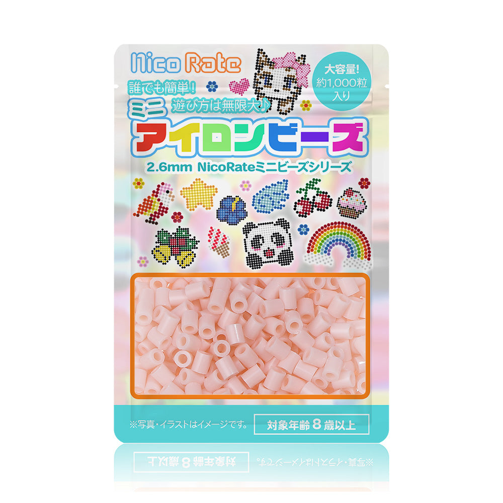 NicoRate（ニコラテ）2.6mmミニアイロンビーズ 補充用（ピンク・ベージュ系） #139 ピンクベージュ