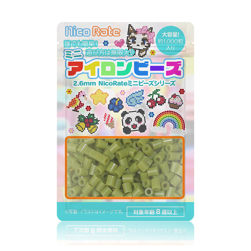 NicoRate（ニコラテ）2.6mmミニアイロンビーズ 補充用（緑系） #141 オリーブグリーン