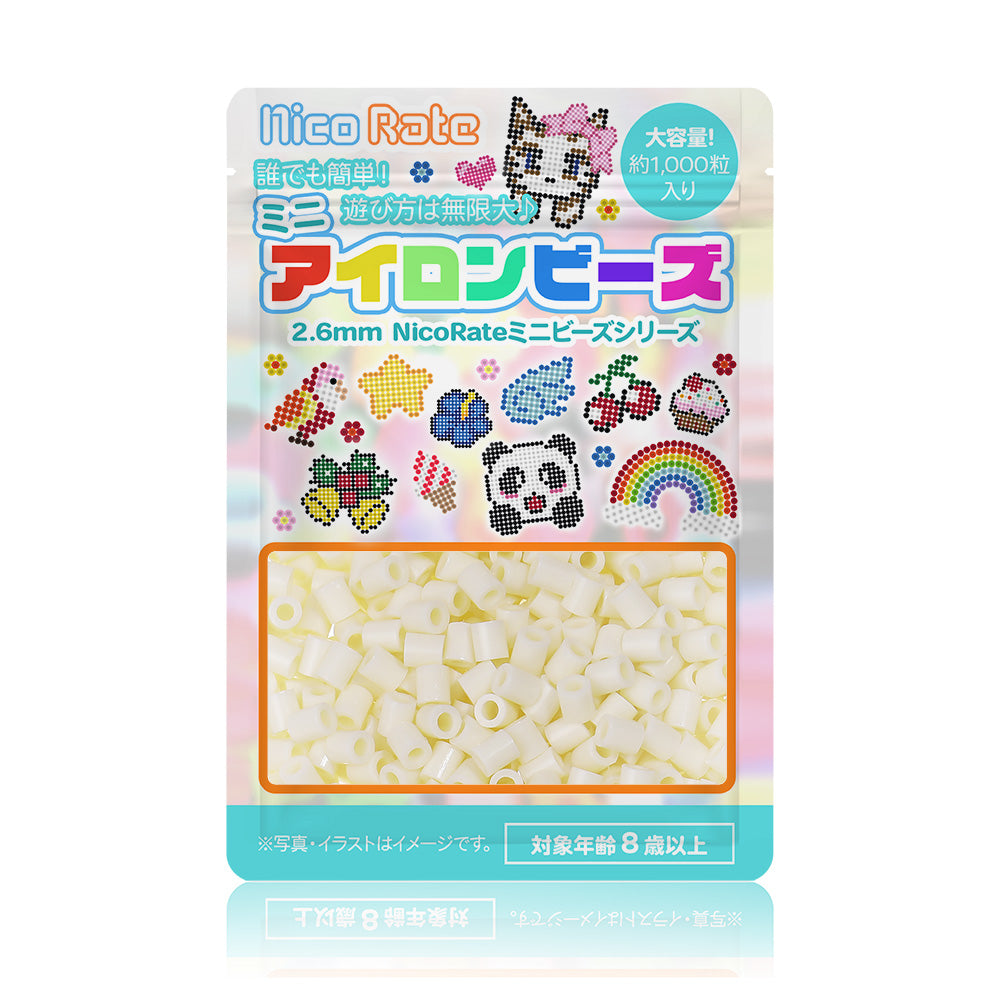 NicoRate（ニコラテ）2.6mmミニアイロンビーズ 補充用（白・ベージュ系） #143 レグホーン