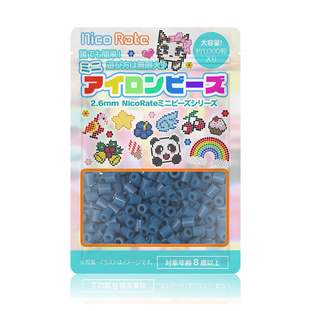 NicoRate（ニコラテ）2.6mmミニアイロンビーズ 補充用（青系） #149 ジェイブルー