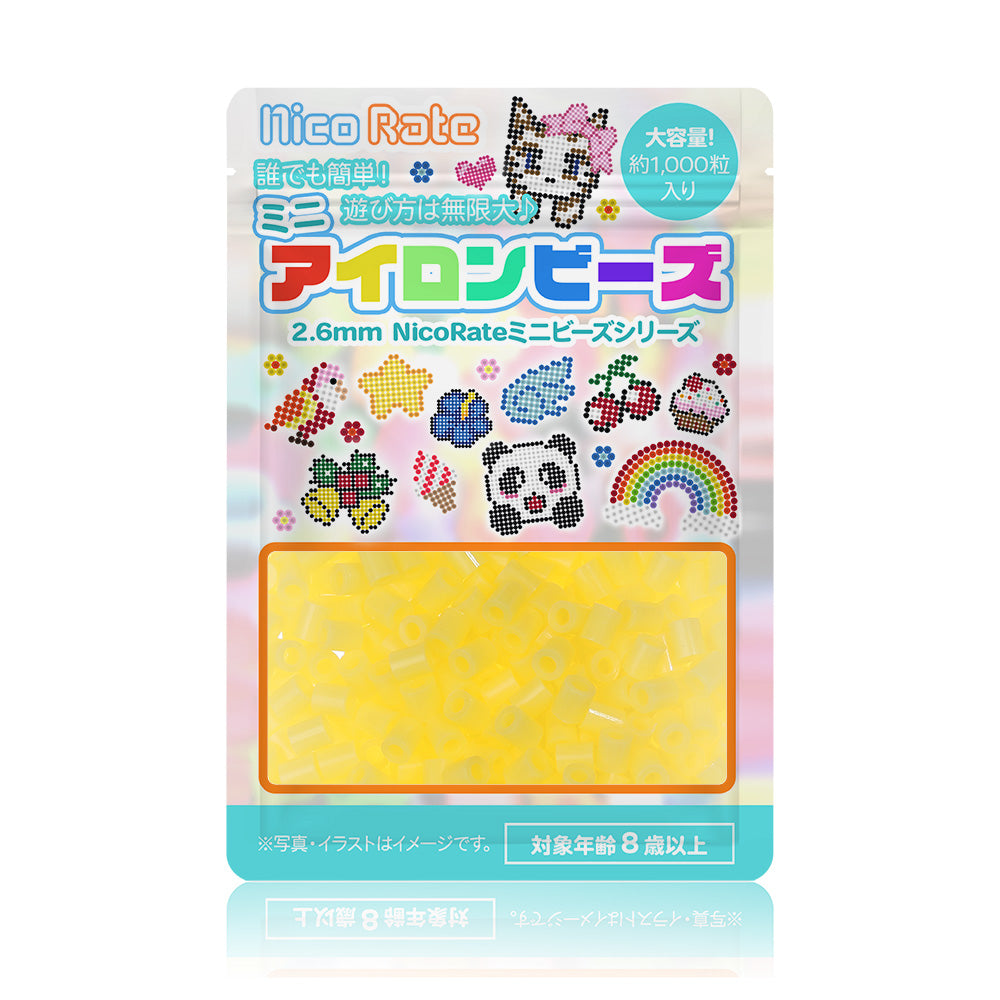 NicoRate（ニコラテ）2.6mmミニアイロンビーズ 補充用（蛍光・黄色系） #150 ネオンイエロー