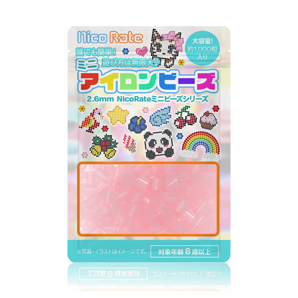 NicoRate（ニコラテ）2.6mmミニアイロンビーズ 補充用（ピンク・透明系） #151 クリアーライトピンク