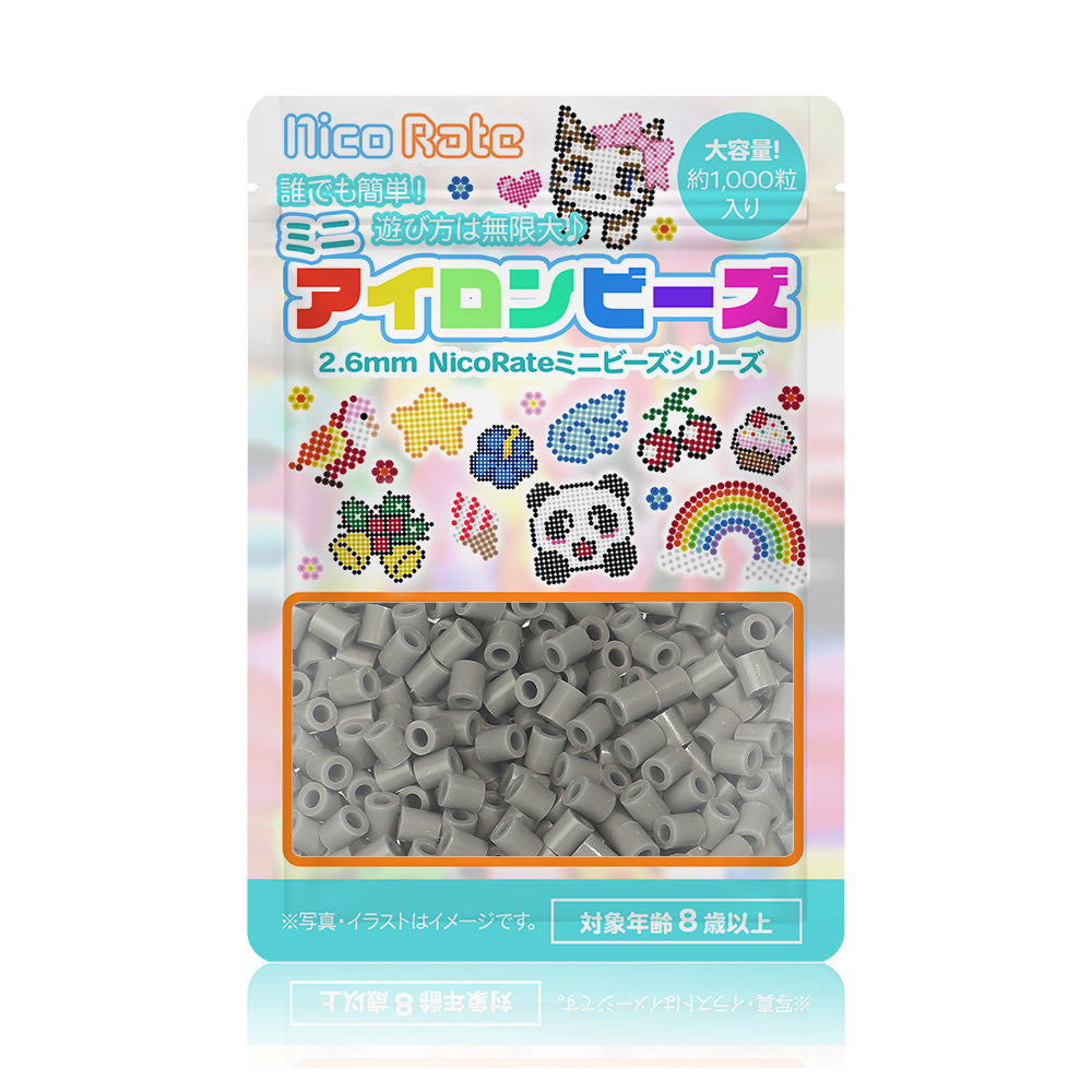 NicoRate（ニコラテ）2.6mmミニアイロンビーズ 補充用（グレー系） #163 アッシュグレー