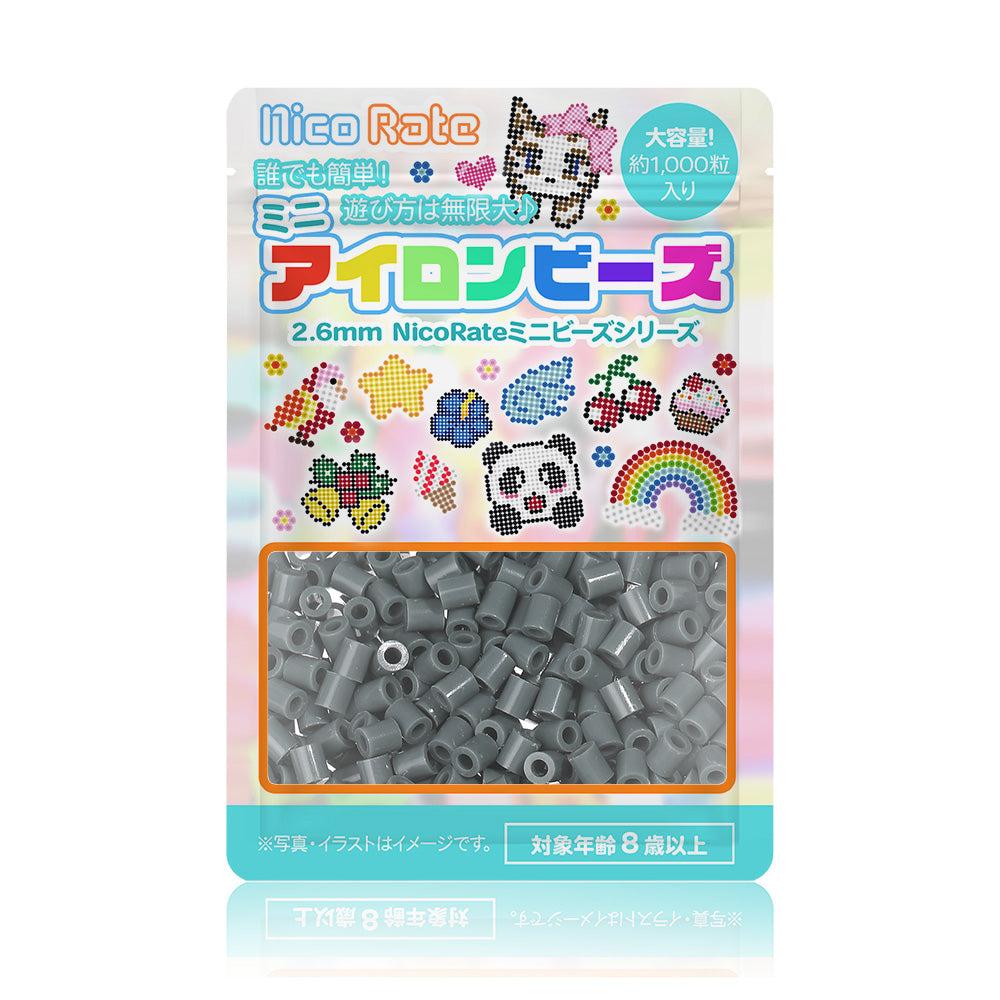 NicoRate（ニコラテ）2.6mmミニアイロンビーズ 補充用（緑系） #166 エバーグリーン