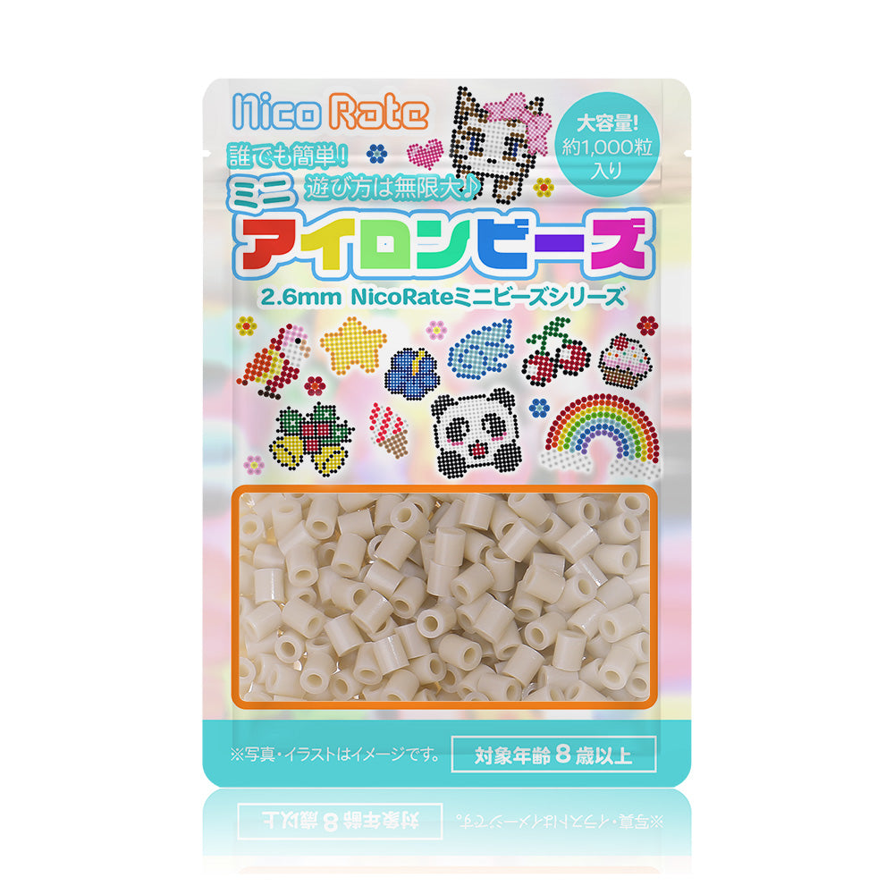 NicoRate（ニコラテ）2.6mmミニアイロンビーズ 補充用（グレー系） #167 サンドグレー
