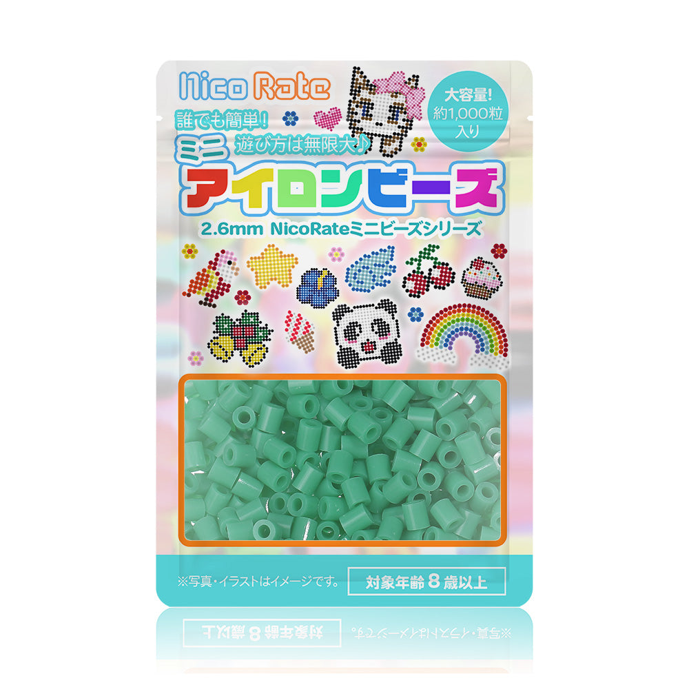 NicoRate（ニコラテ）2.6mmミニアイロンビーズ 補充用（緑系） #174 メロングリーン