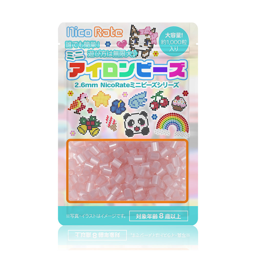 NicoRate（ニコラテ）2.6mmミニアイロンビーズ 補充用（ピンク系） #180 パールクリムゾン