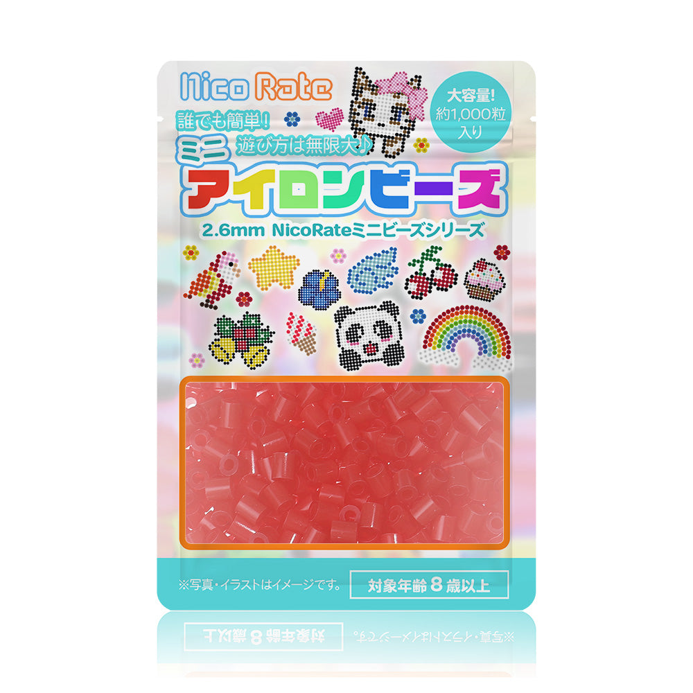 NicoRate（ニコラテ）2.6mmミニアイロンビーズ 補充用（赤系） #191 カッパーレッド