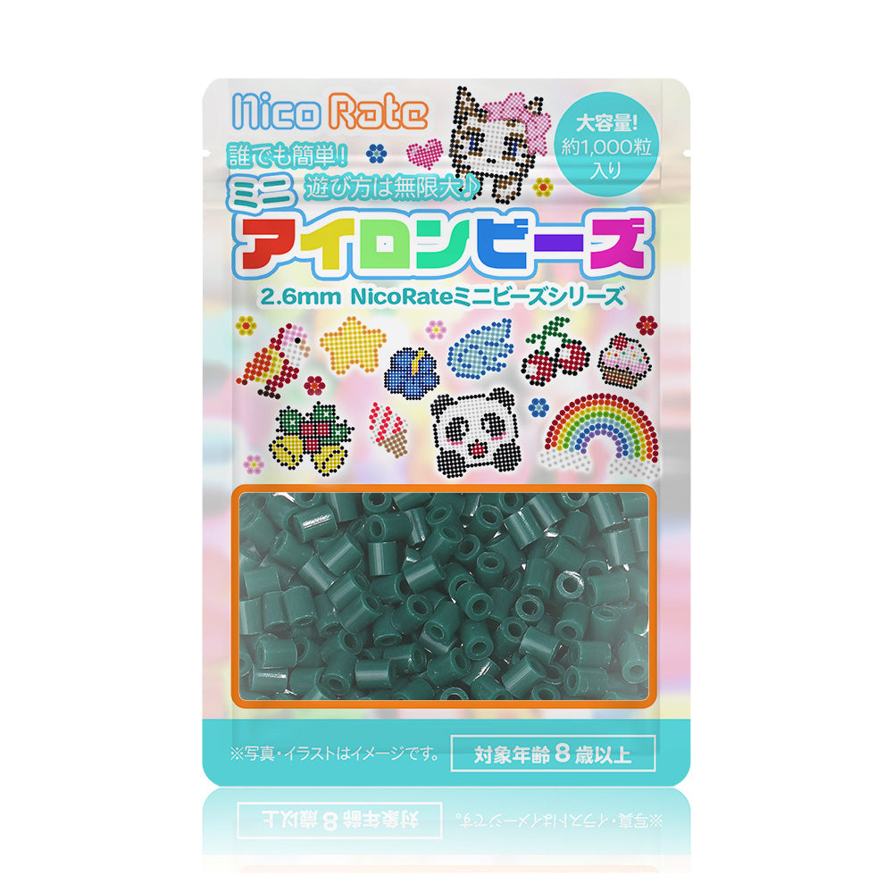 NicoRate（ニコラテ）2.6mmミニアイロンビーズ 補充用（緑系） #193 ビリジアン
