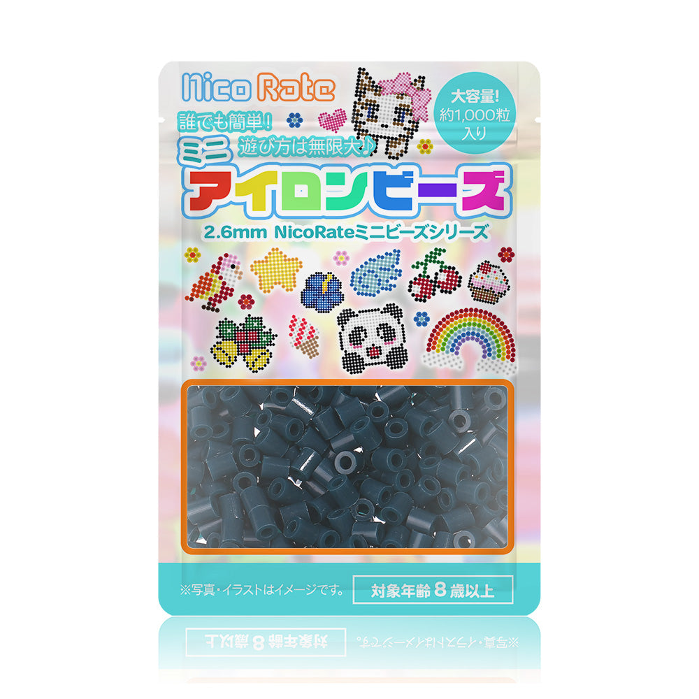 NicoRate（ニコラテ）2.6mmミニアイロンビーズ 補充用（紺系） #196 ミッドナイトブルー