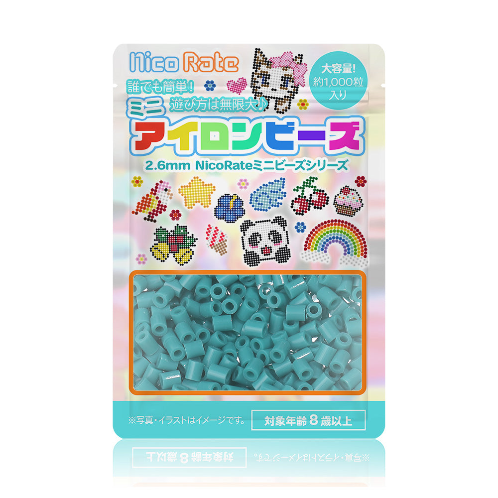NicoRate（ニコラテ）2.6mmミニアイロンビーズ 補充用（青緑系） #202 ターコイズブルー