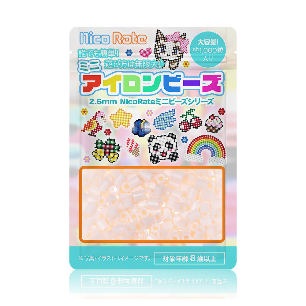 NicoRate（ニコラテ）2.6mmミニアイロンビーズ 補充用（白・ベージュ系） #206 パステルベージュ