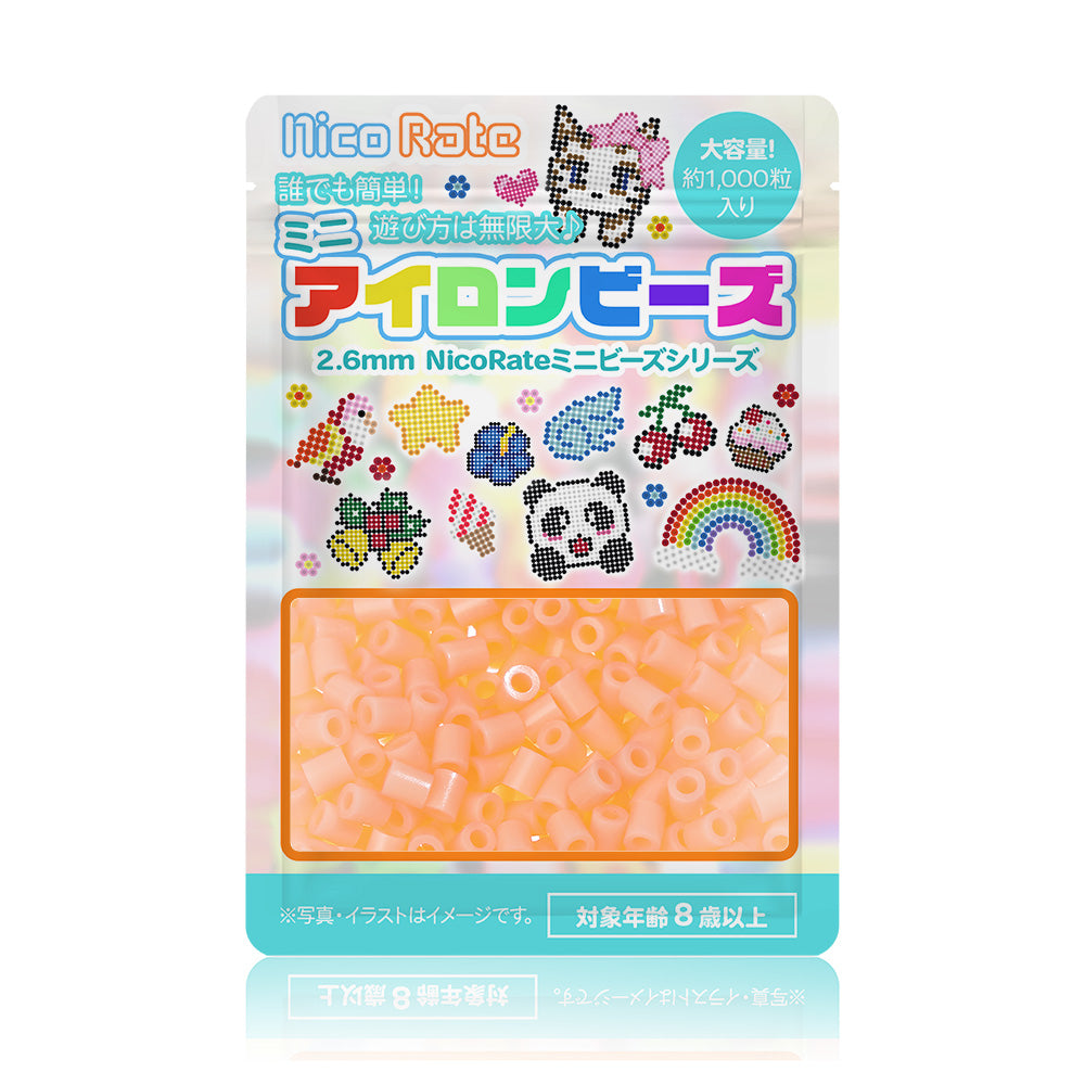 NicoRate（ニコラテ）2.6mmミニアイロンビーズ 補充用（オレンジ系） #208 パステルオレンジ