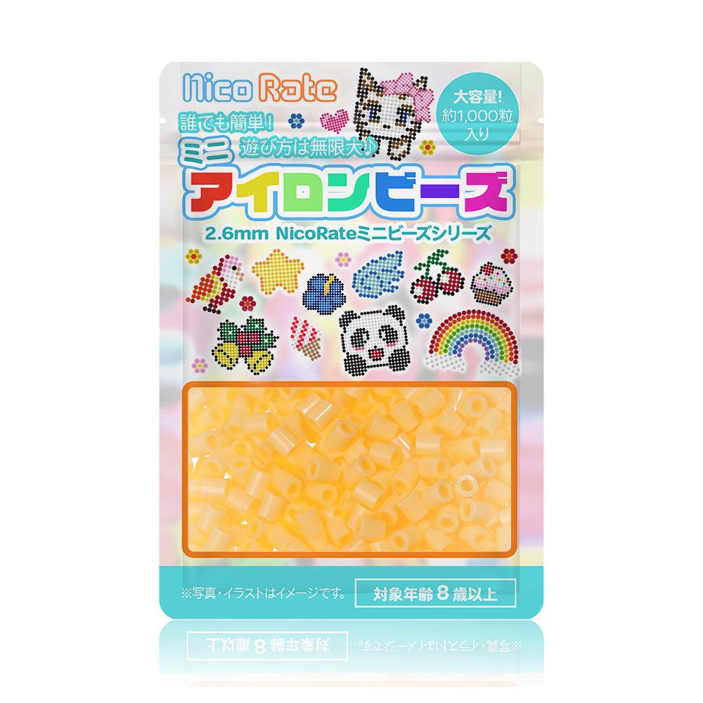 NicoRate（ニコラテ）2.6mmミニアイロンビーズ 補充用（黄色系） #213 ヨークイエロー
