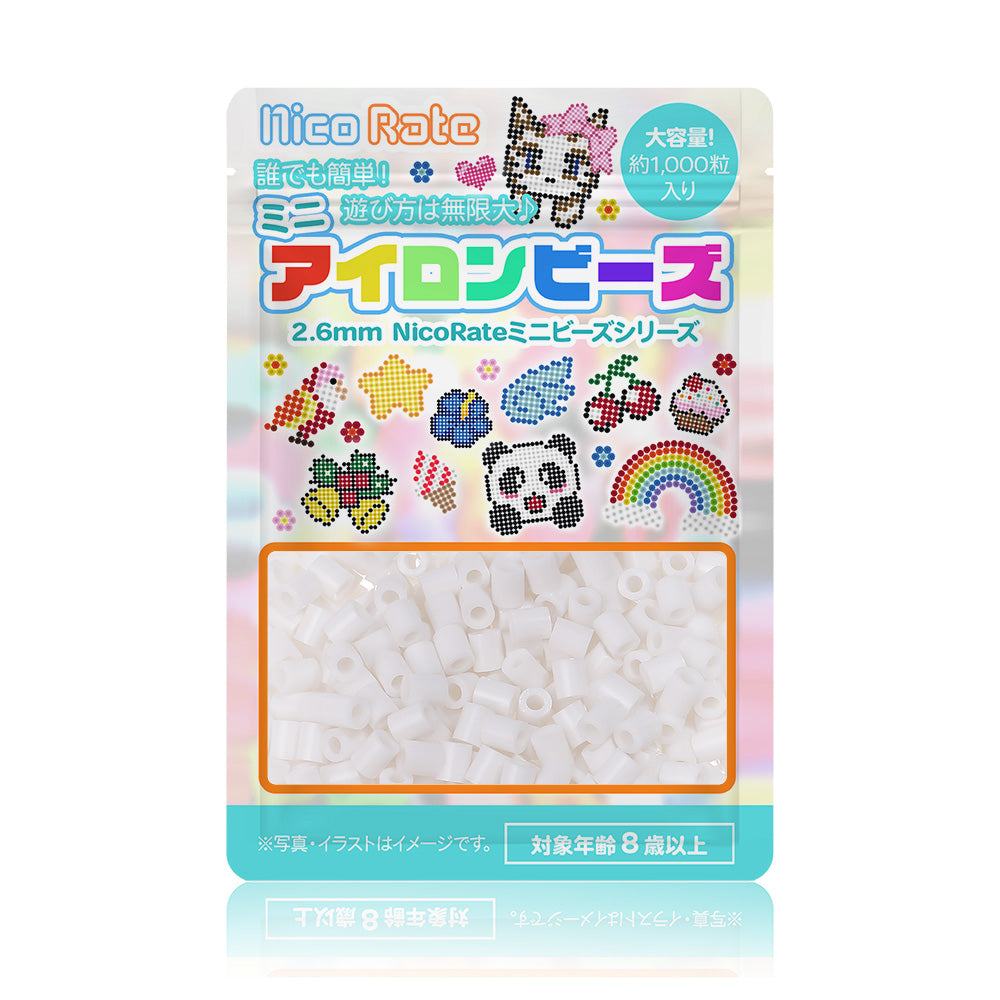 NicoRate（ニコラテ）2.6mmミニアイロンビーズ 補充用（白系） #214 ミルキーホワイト