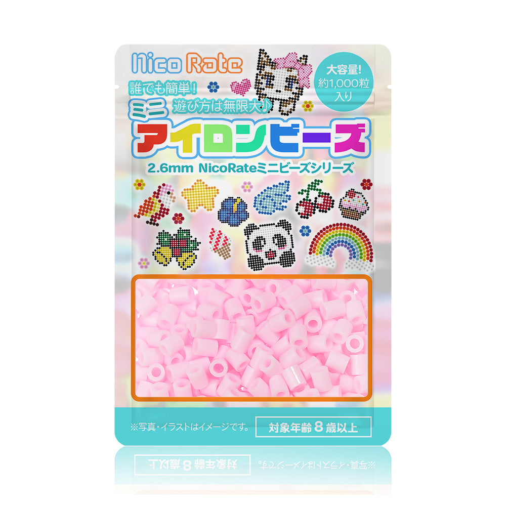 NicoRate（ニコラテ）2.6mmミニアイロンビーズ 補充用（ピンク系） #215 パステルピンク