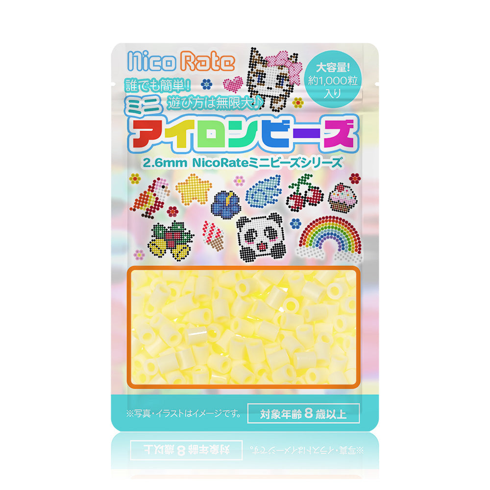 NicoRate（ニコラテ）2.6mmミニアイロンビーズ 補充用（黄色系） #216 パステルイエロー