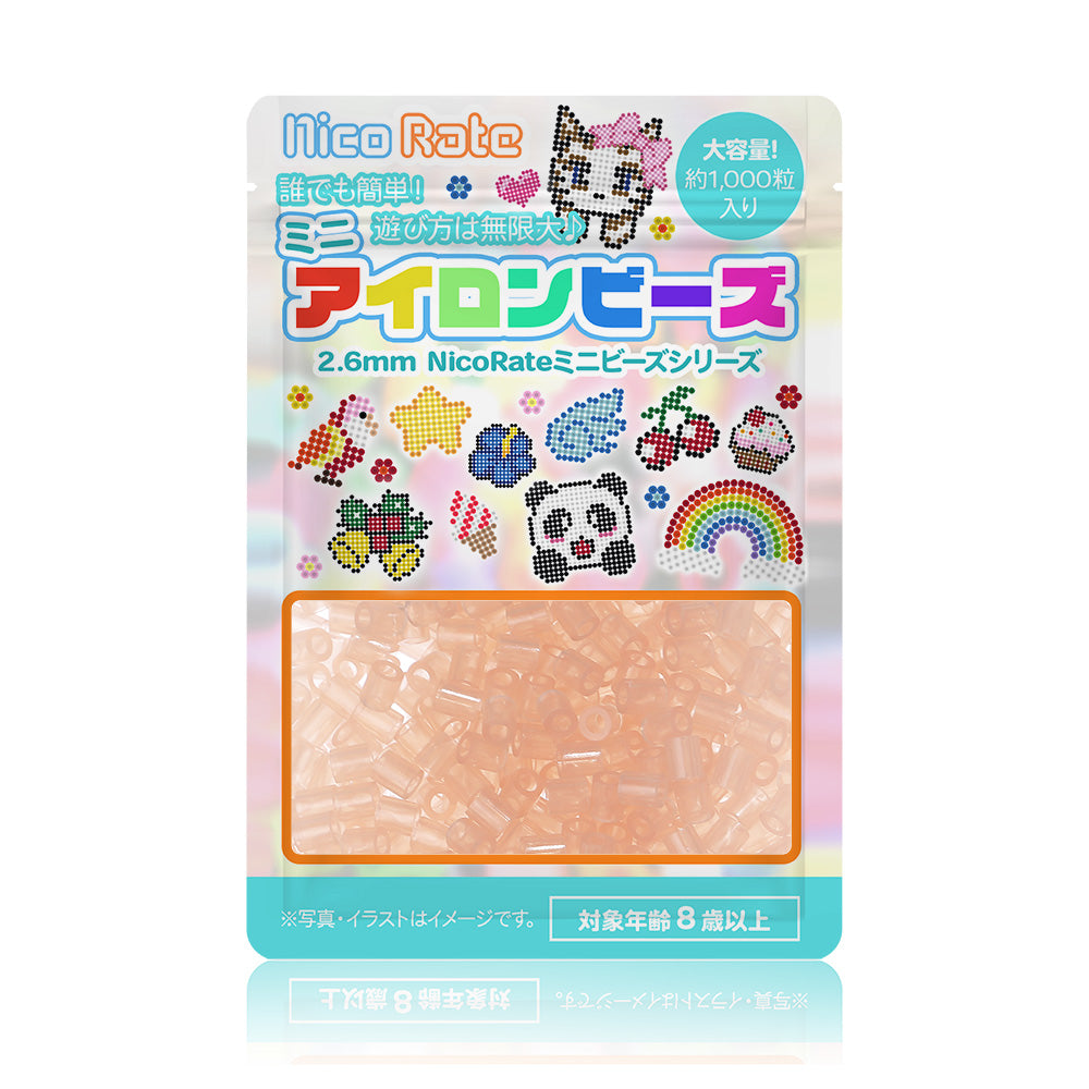 NicoRate（ニコラテ）2.6mmミニアイロンビーズ 補充用（ベージュ系） #221 シリトン
