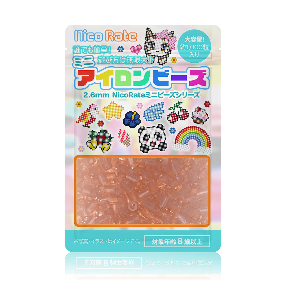 NicoRate（ニコラテ）2.6mmミニアイロンビーズ 補充用（茶系） #226 アンバー