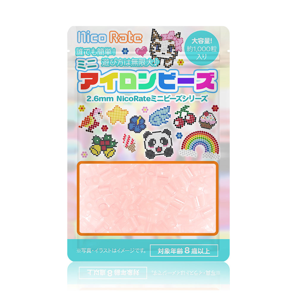 NicoRate（ニコラテ）2.6mmミニアイロンビーズ 補充用（ピンク系） #228 ローズクオーツ