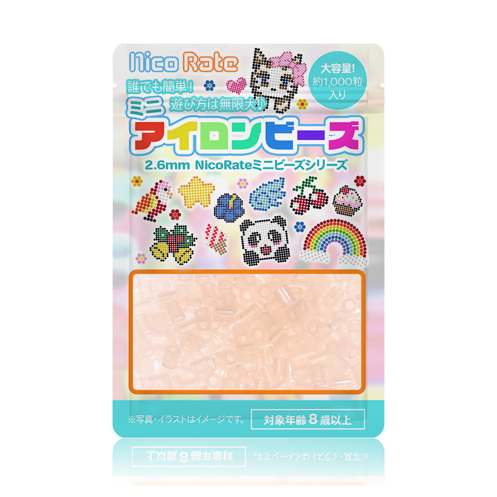 NicoRate（ニコラテ）2.6mmミニアイロンビーズ 補充用（白系） #230 オパール