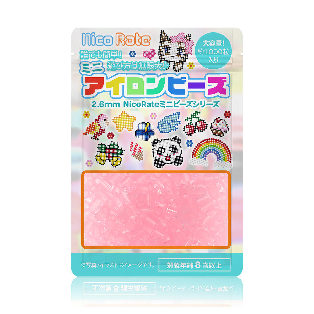 NicoRate（ニコラテ）2.6mmミニアイロンビーズ 補充用（ピンク系） #232 ガーネット