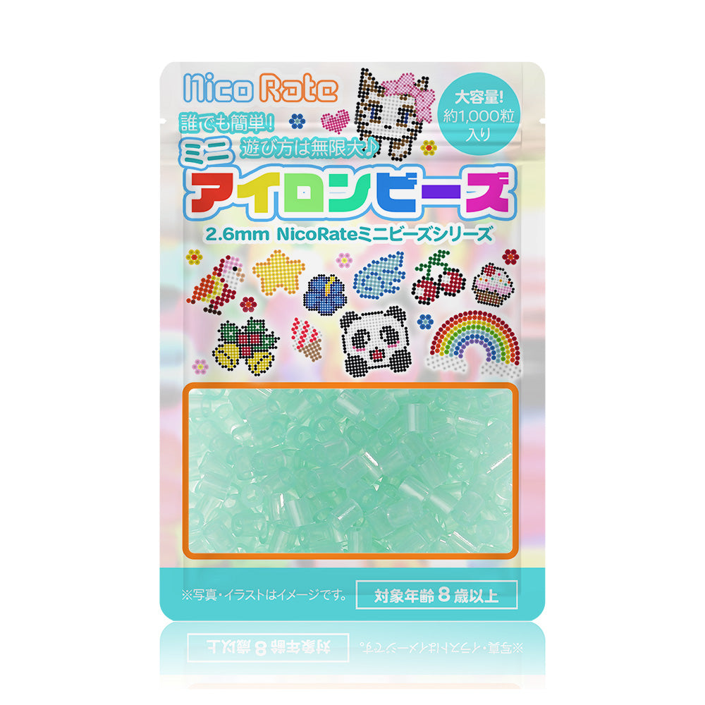 NicoRate（ニコラテ）2.6mmミニアイロンビーズ 補充用（青緑系） #233 ヒスイ