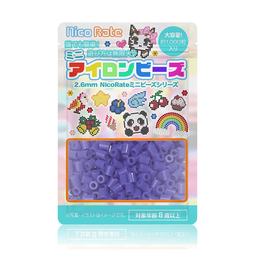 NicoRate（ニコラテ）2.6mmミニアイロンビーズ 補充用（青・紺系） #234 ネイビー