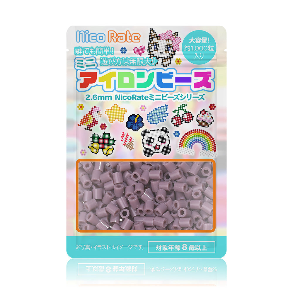 NicoRate（ニコラテ）2.6mmミニアイロンビーズ 補充用（紫系） #235 マルベリーパープル
