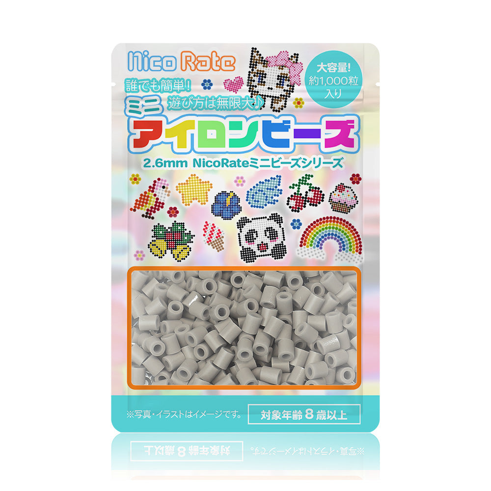 NicoRate（ニコラテ）2.6mmミニアイロンビーズ 補充用（グレー系） #236 アイアングレー