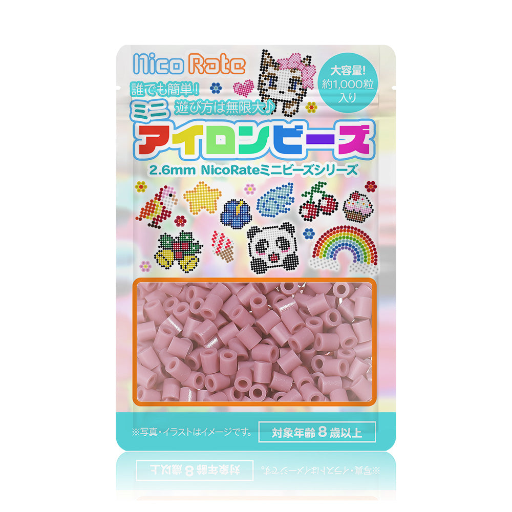 NicoRate（ニコラテ）2.6mmミニアイロンビーズ 補充用（ピンク・紫系） #237 フクシアパープル