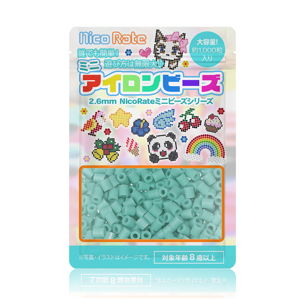 NicoRate（ニコラテ）2.6mmミニアイロンビーズ 補充用（青緑系） #239 ナイルブルー