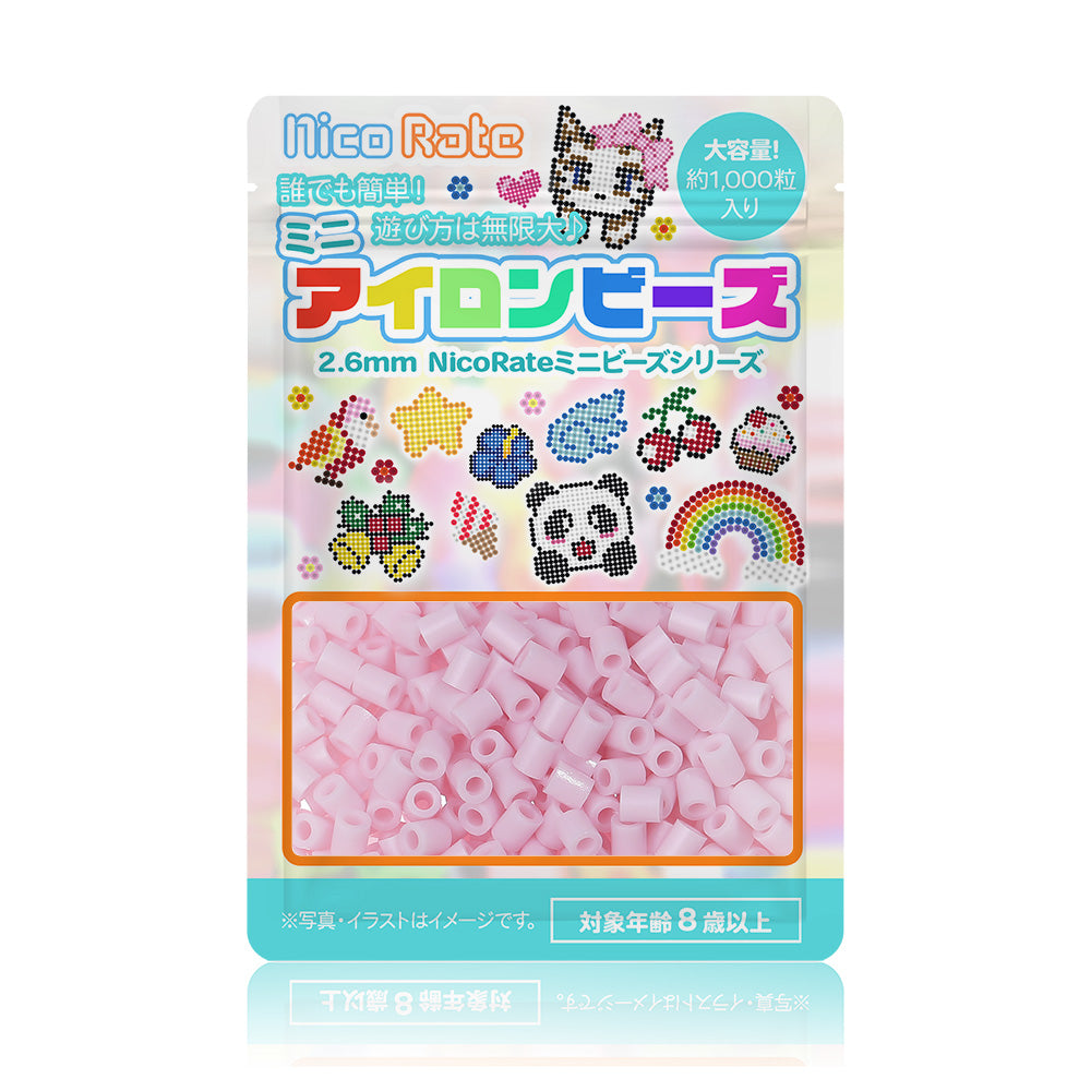NicoRate（ニコラテ）2.6mmミニアイロンビーズ 補充用（ピンク系） #241 ベビーピンク