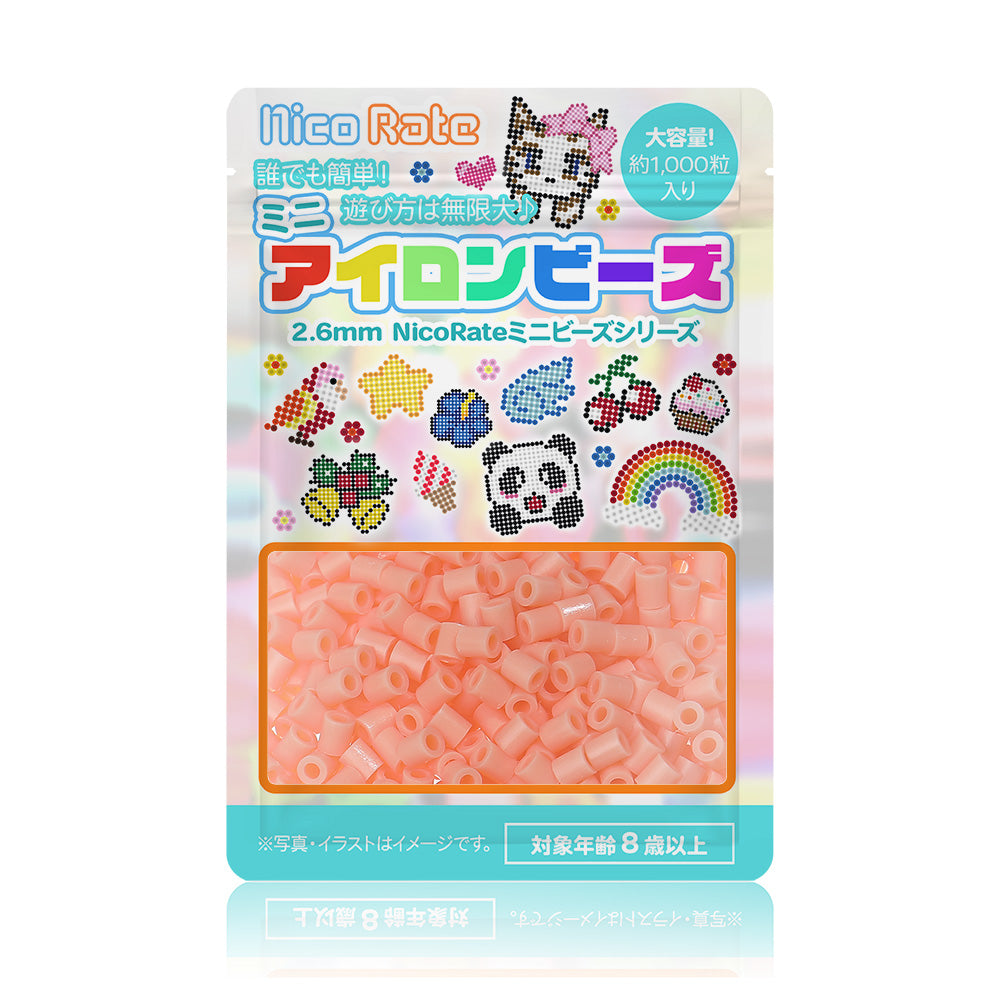 NicoRate（ニコラテ）2.6mmミニアイロンビーズ 補充用（ピンク系） #245 シェルピンク