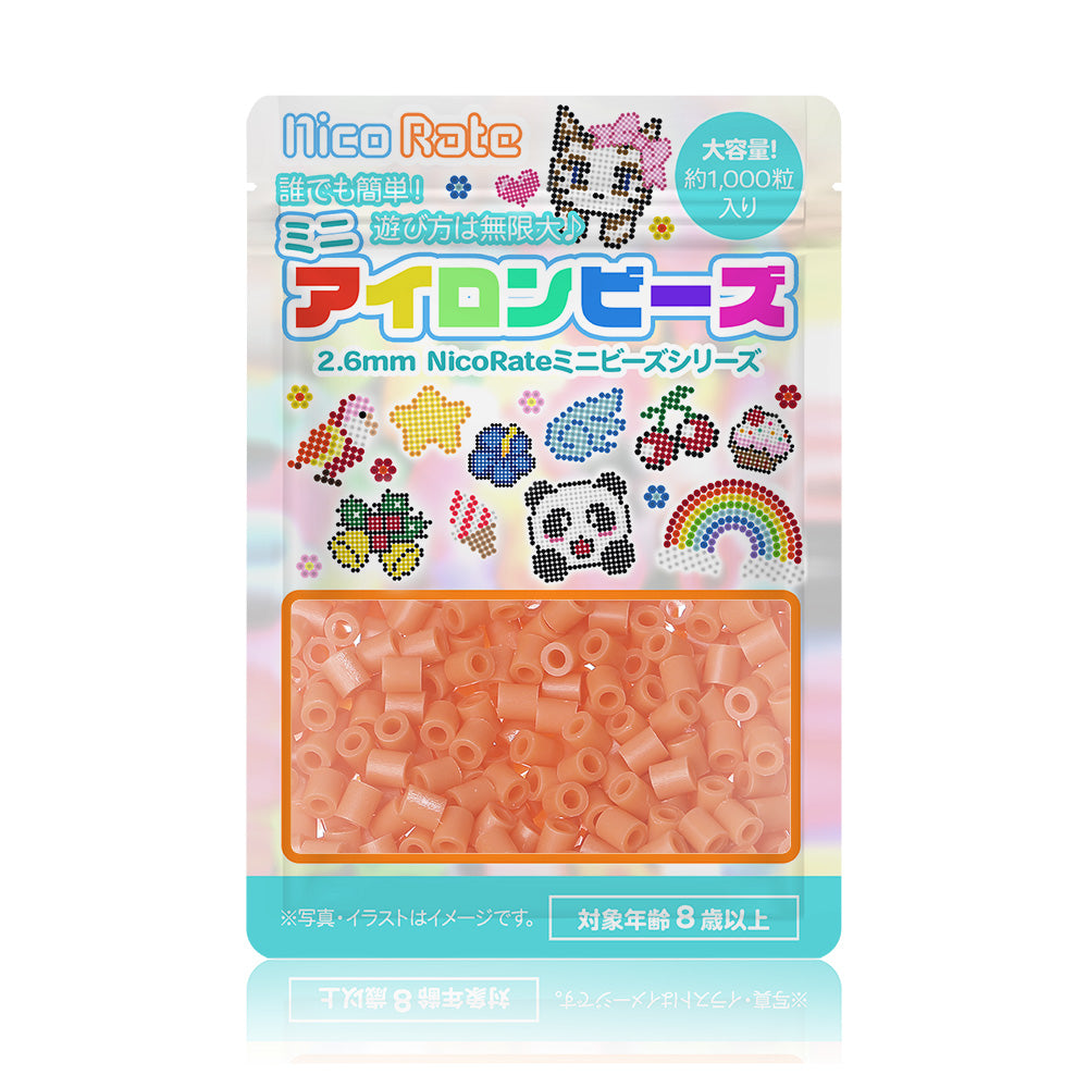 NicoRate（ニコラテ）2.6mmミニアイロンビーズ 補充用（ピンク・オレンジ系） #246 サーモン