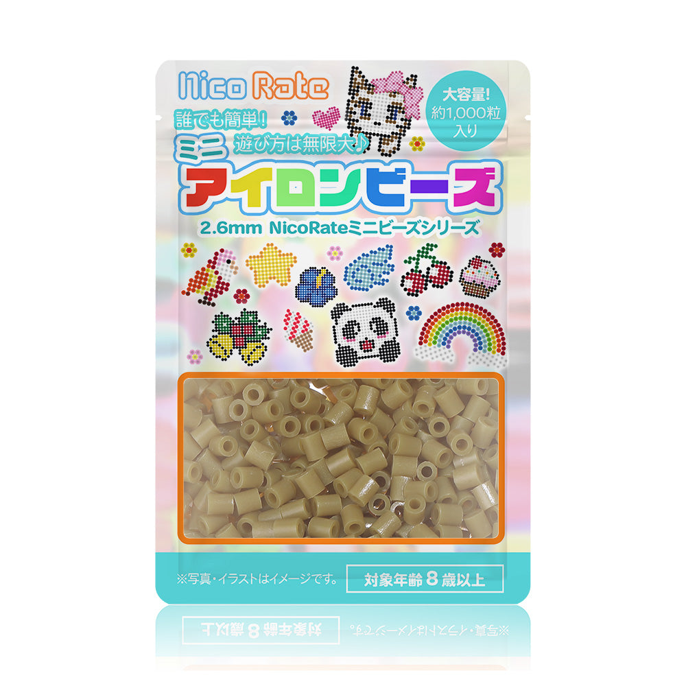 NicoRate（ニコラテ）2.6mmミニアイロンビーズ 補充用（茶・金系） #248 アンティックゴールド