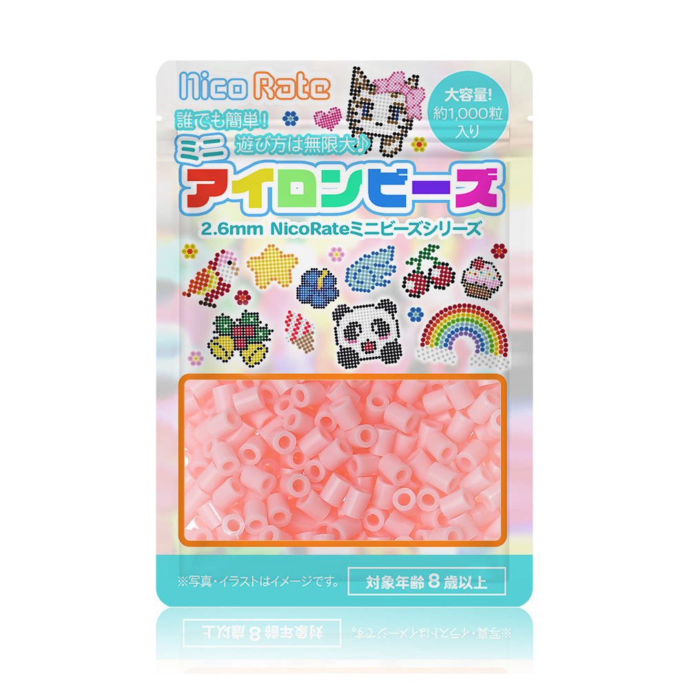 NicoRate（ニコラテ）2.6mmミニアイロンビーズ 補充用（ピンク系） #251 さくらもち