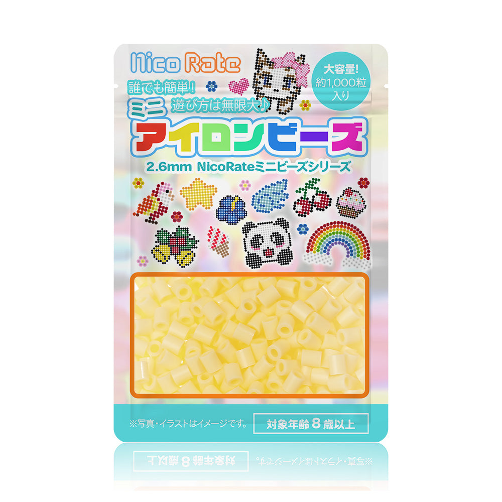 NicoRate（ニコラテ）2.6mmミニアイロンビーズ 補充用（黄色系） #255 タンポポ
